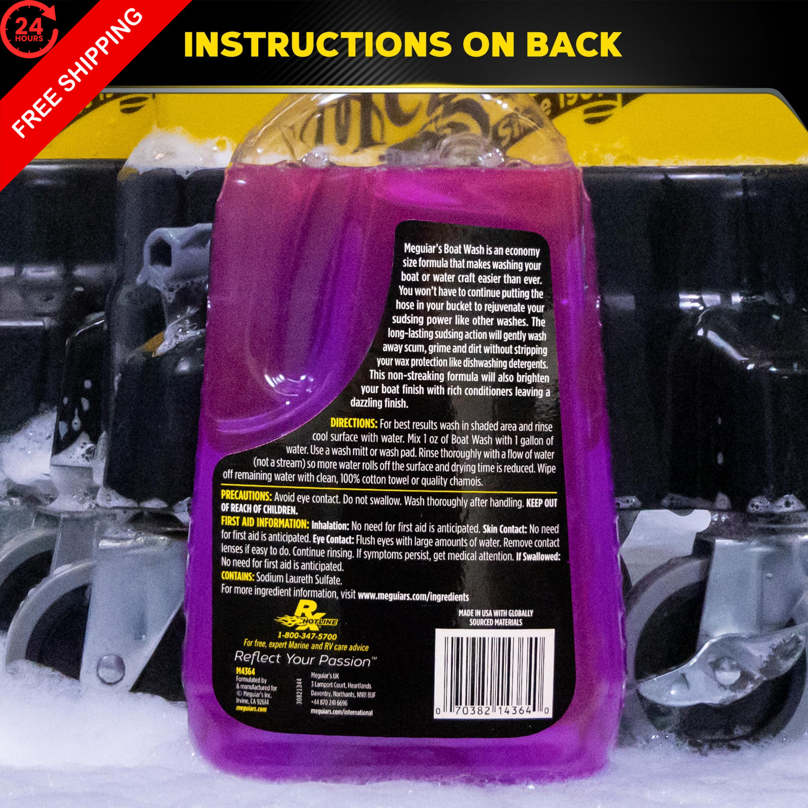 Meguiar’s M43 Marine/RV Boat Wash, pH-Balanced 64 Fl Oz (Pack of 1), PURPLE