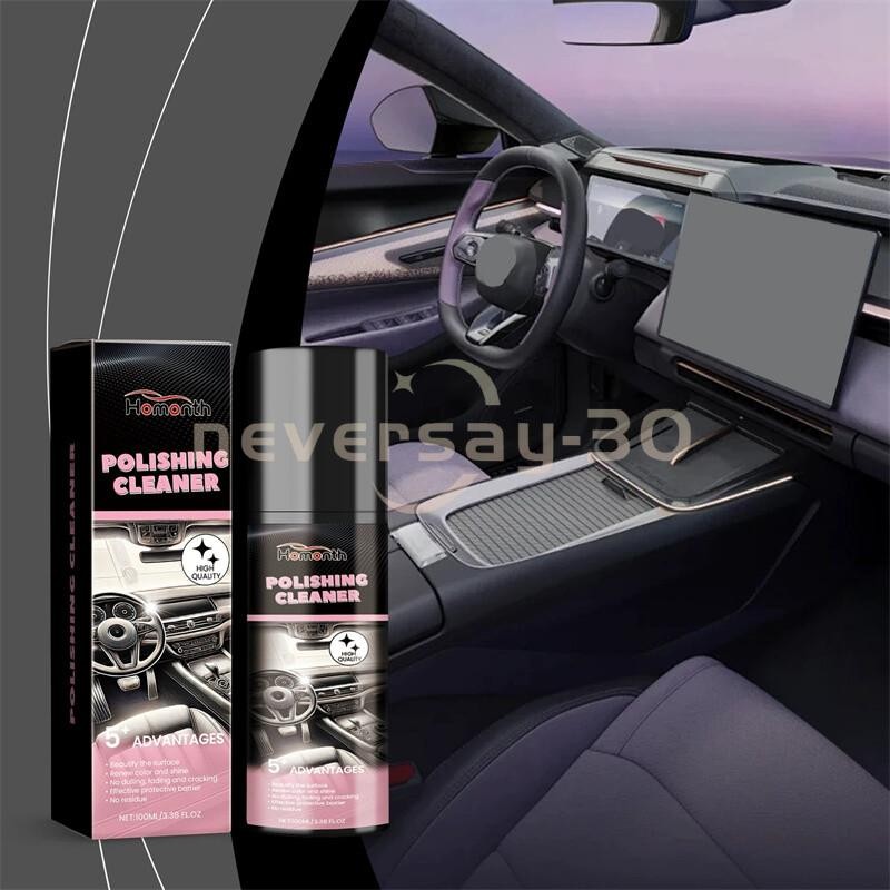 1/2/3 Pack Car Interior Cleaner Interior Polish and Restorer 100ML Deep Clean