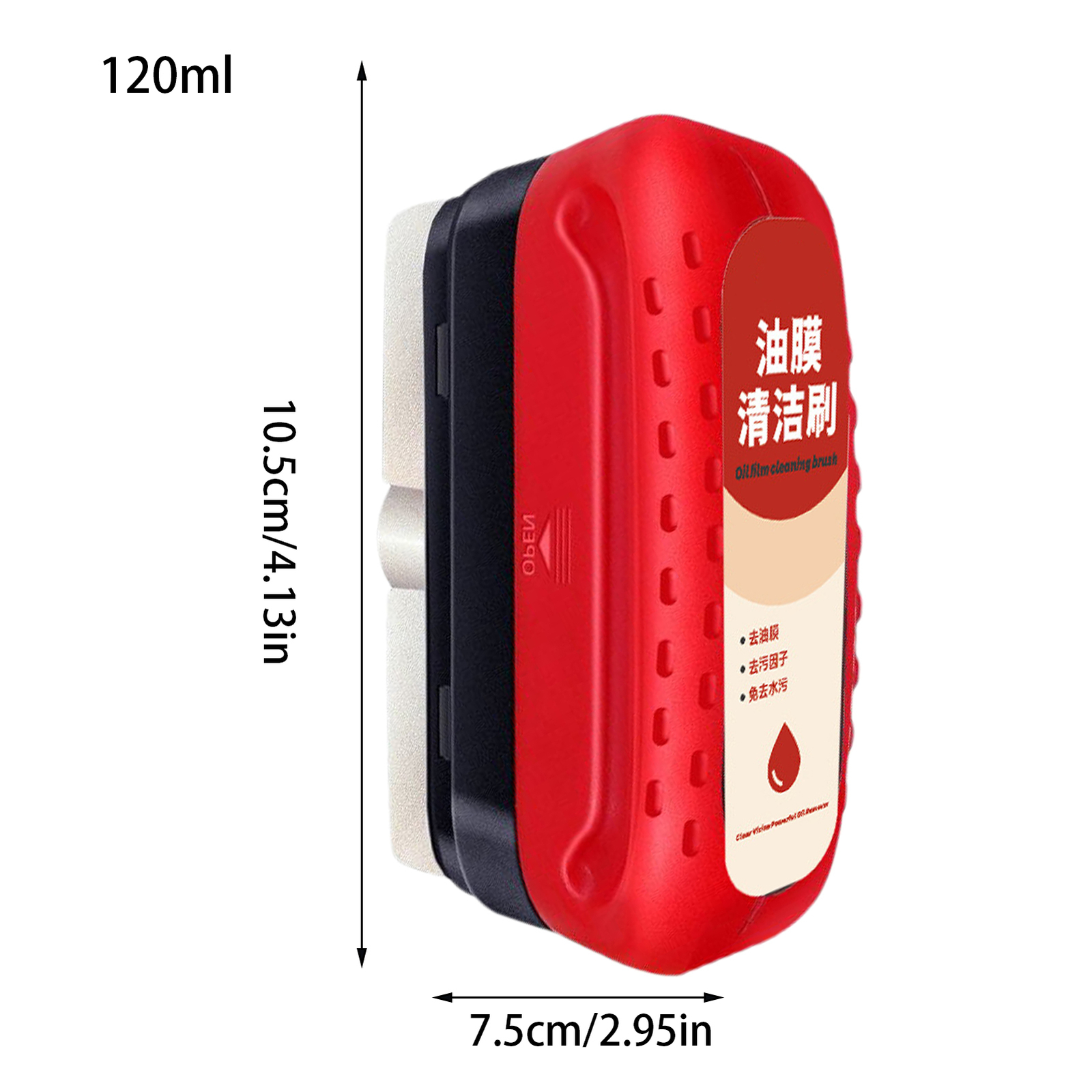 120ml Car Automotive Glass Oil Film Cleaner All-in-one Brush Removal Fluid