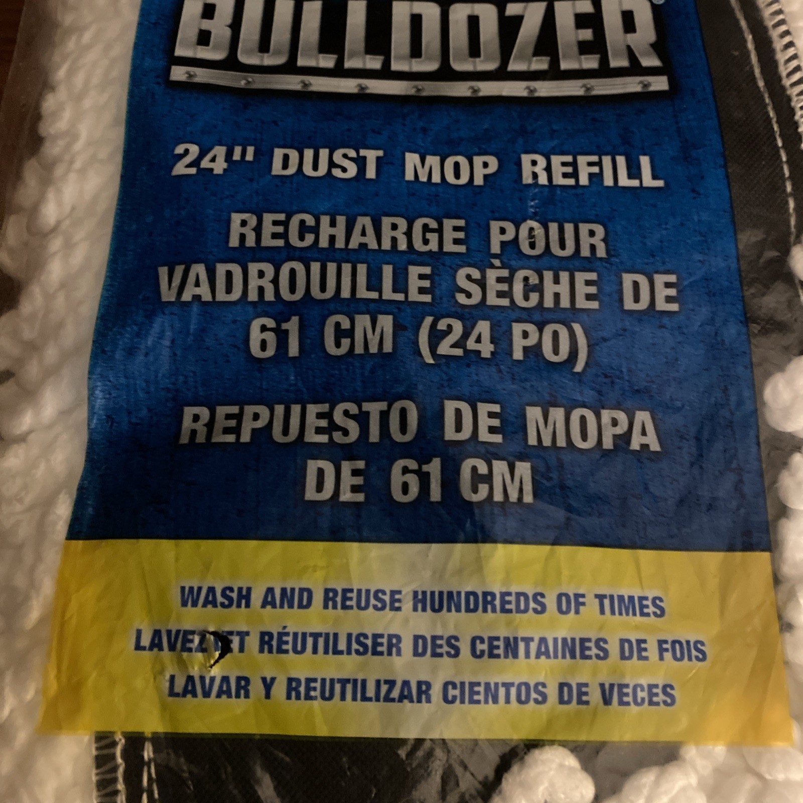 Quickie BULLDOZER Microfiber 24″ Dust Mop Refill #0694M New NOS