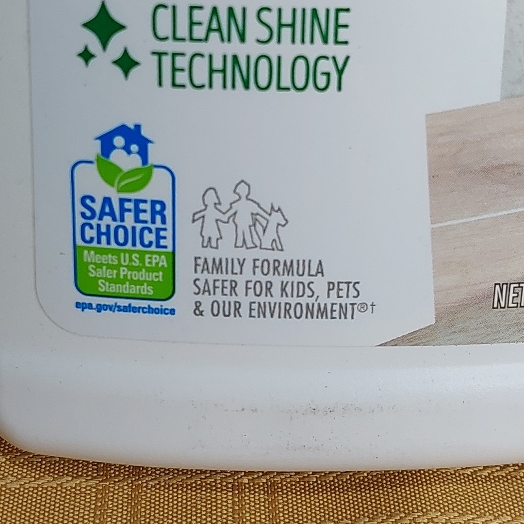 Quick Shine Multi Surface Floor Finish 27oz squirt bottle (QTY 2 Pack)