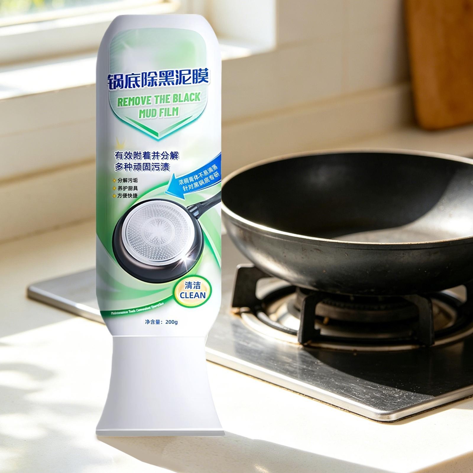 Pot Cleaner for Bottom of Pans 200g Powerful Heavy Duty Degreaser Scrub