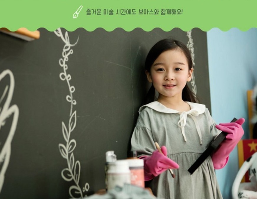 BOAZ Kids Rubber Gloves Pink 2Pairs Children Dishwashing Cleaning Kitchen School