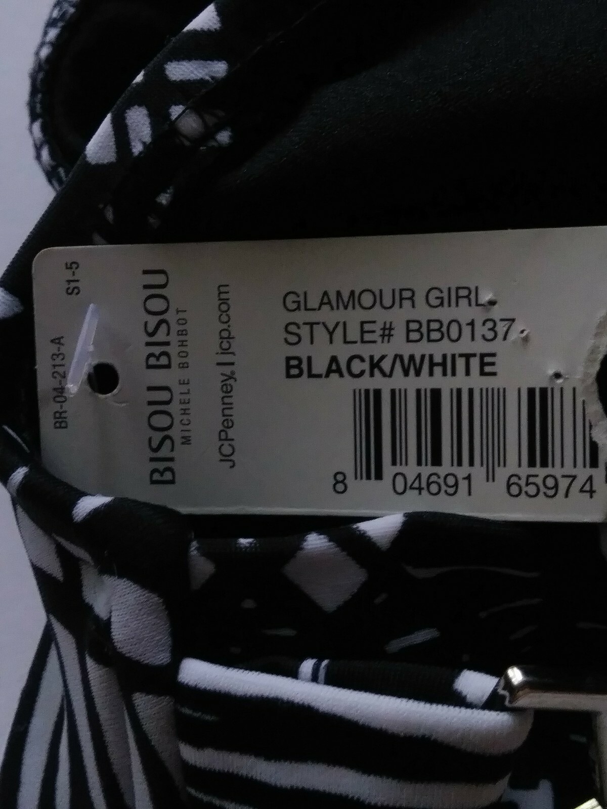 BISOU BISOU BOTTOMS GLAMOUR GIRL BLACK/WHITE. SWIM BOTTOM SZ SMALL NWT.