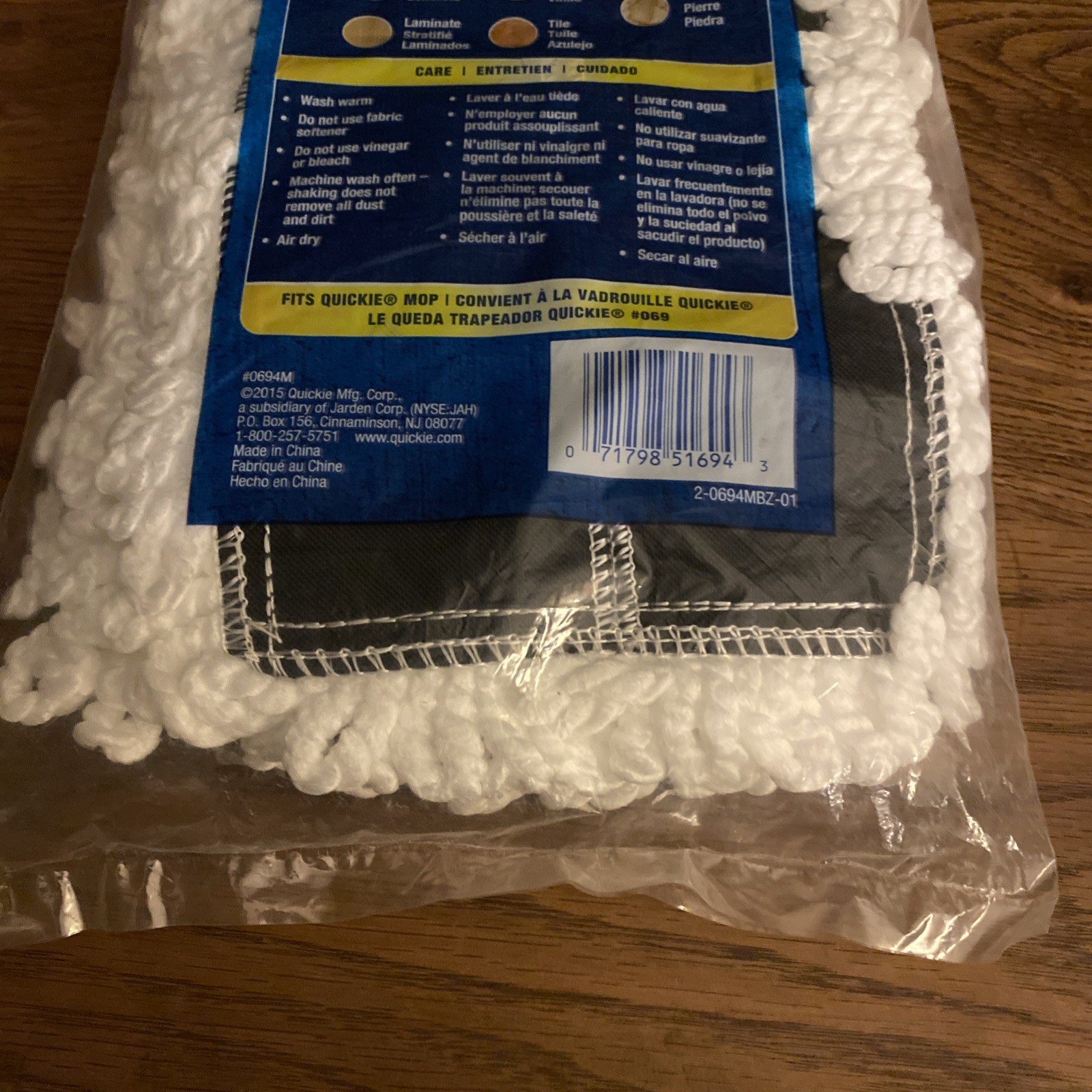 Quickie BULLDOZER Microfiber 24″ Dust Mop Refill #0694M New NOS