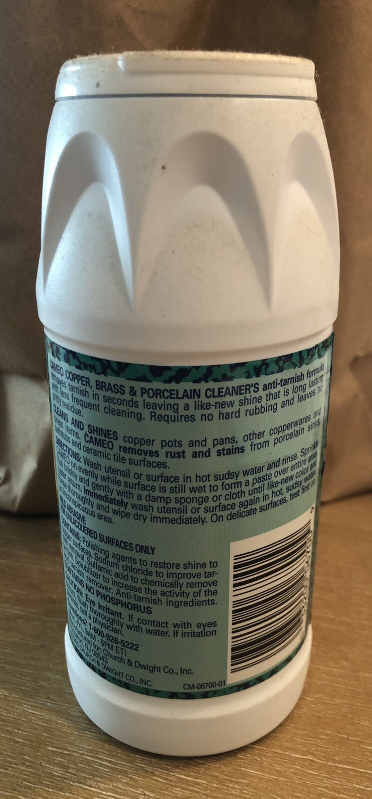 (1) CAMEO Copper Brass Porcelain Powder Cleaner 10 Oz No Phosphorus Discontinued