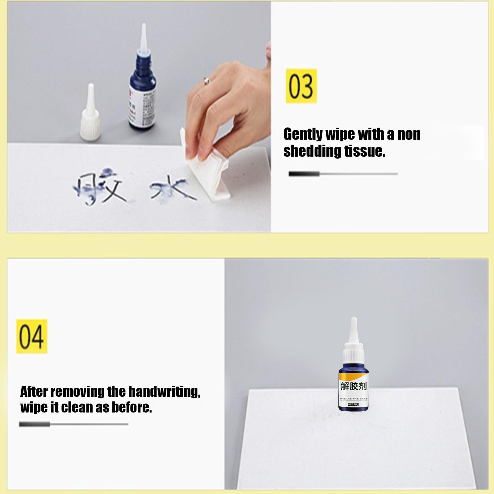 20g Adhesive Remover Bond Stain Cleaner Nail Glue Remover For Home Glass Tile