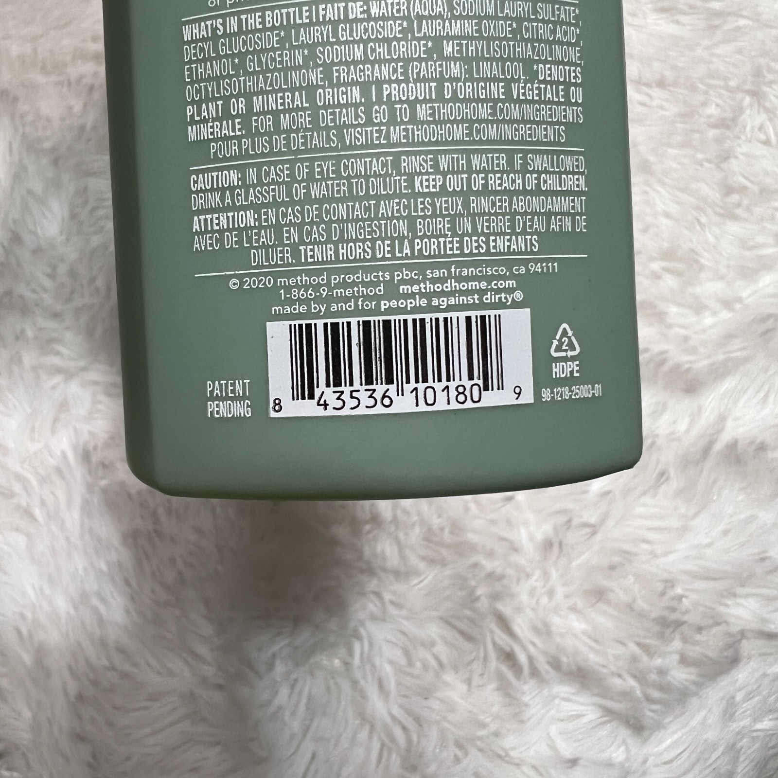 METHOD DISH SOAP ROSEMARY 18 FL OZ (3)