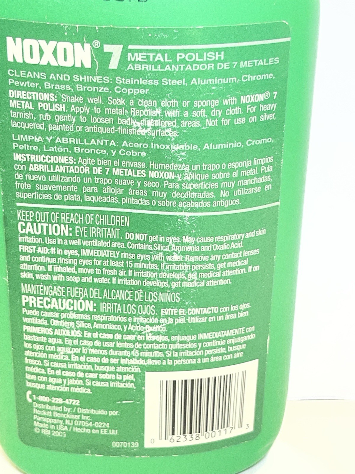 Noxon 7 Metal Polis Discontinued Brass Copper Silver Cleaner 98% Full USA Made