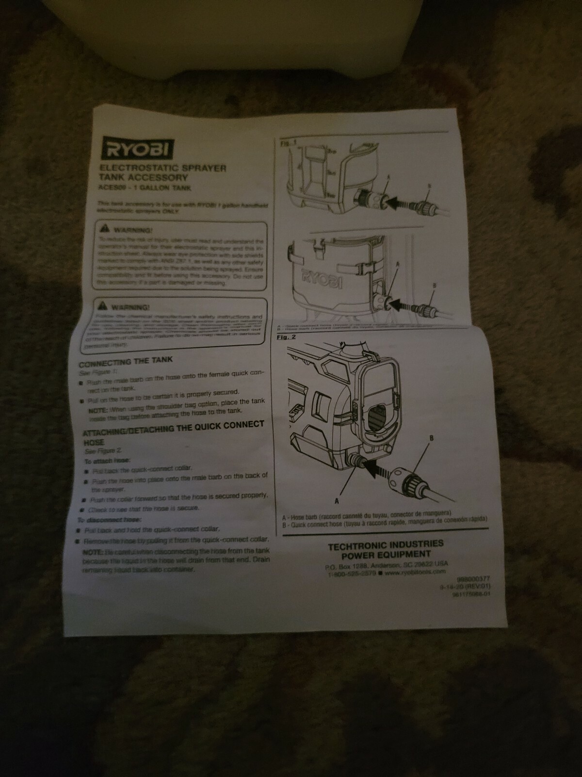 RYOBI ONE+ 18V Electrostatic Sprayer 1 Gal. Replacement Tank