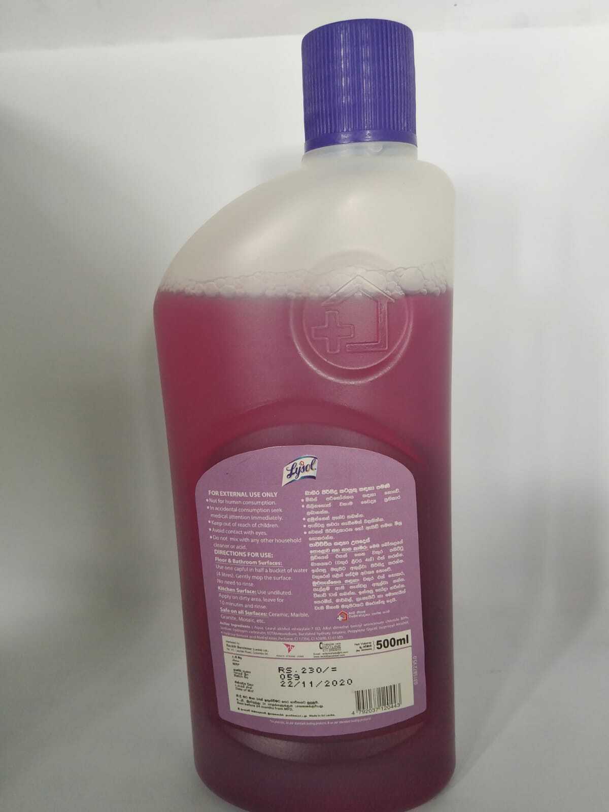 Bio clean Toilet Bowl Floor Dish Wash Liquid Cleaner items spray Sponge Brush