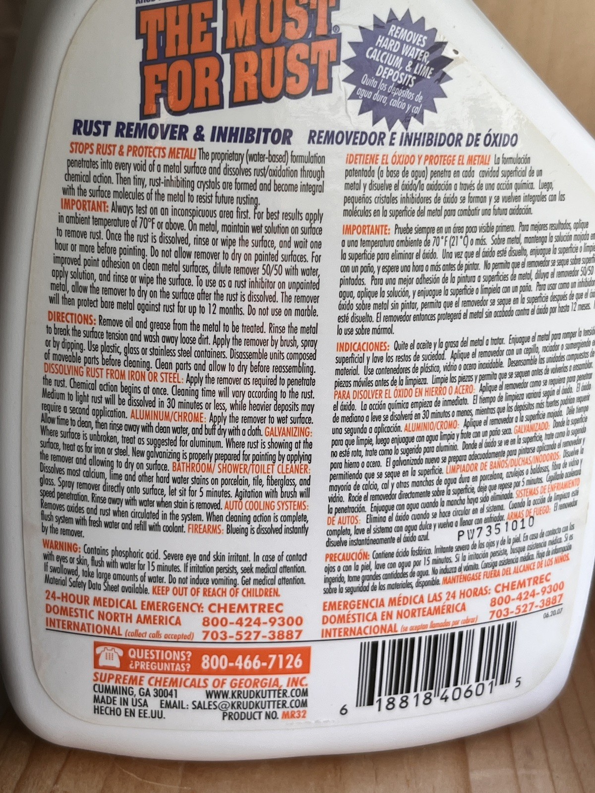 Krud Kutter Brand The Must For Rust 32oz Spray Rust Remover & Inhibitor
