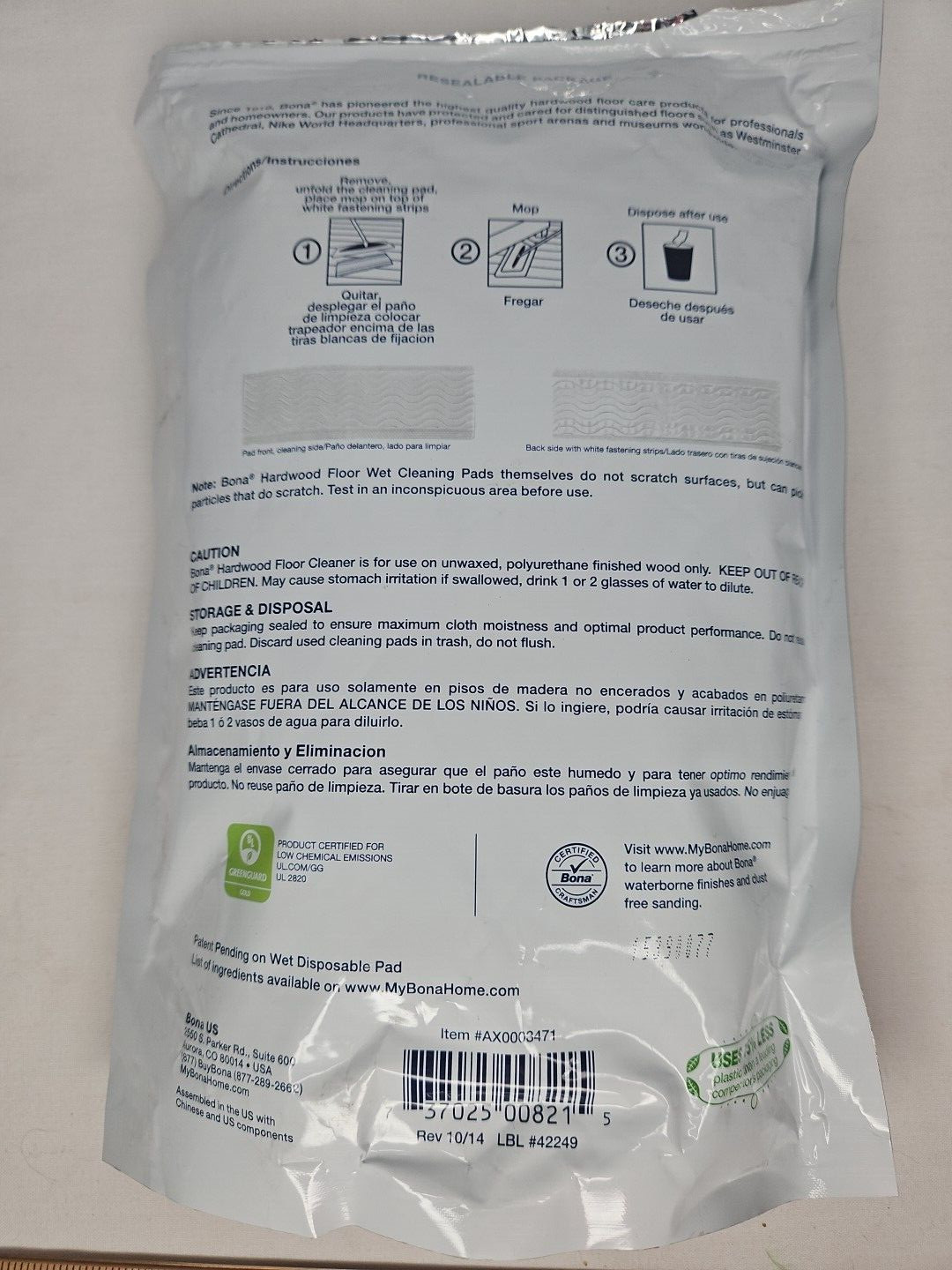 Bona Hardwood Floor Wet Cleaning pads infused in wet disposable pads (7)