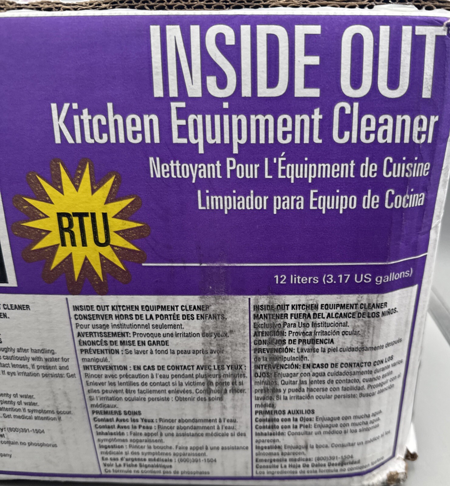 SSDC Inside Out Kitchen Equipment Cleaner 3.17 US Gallons 1114054