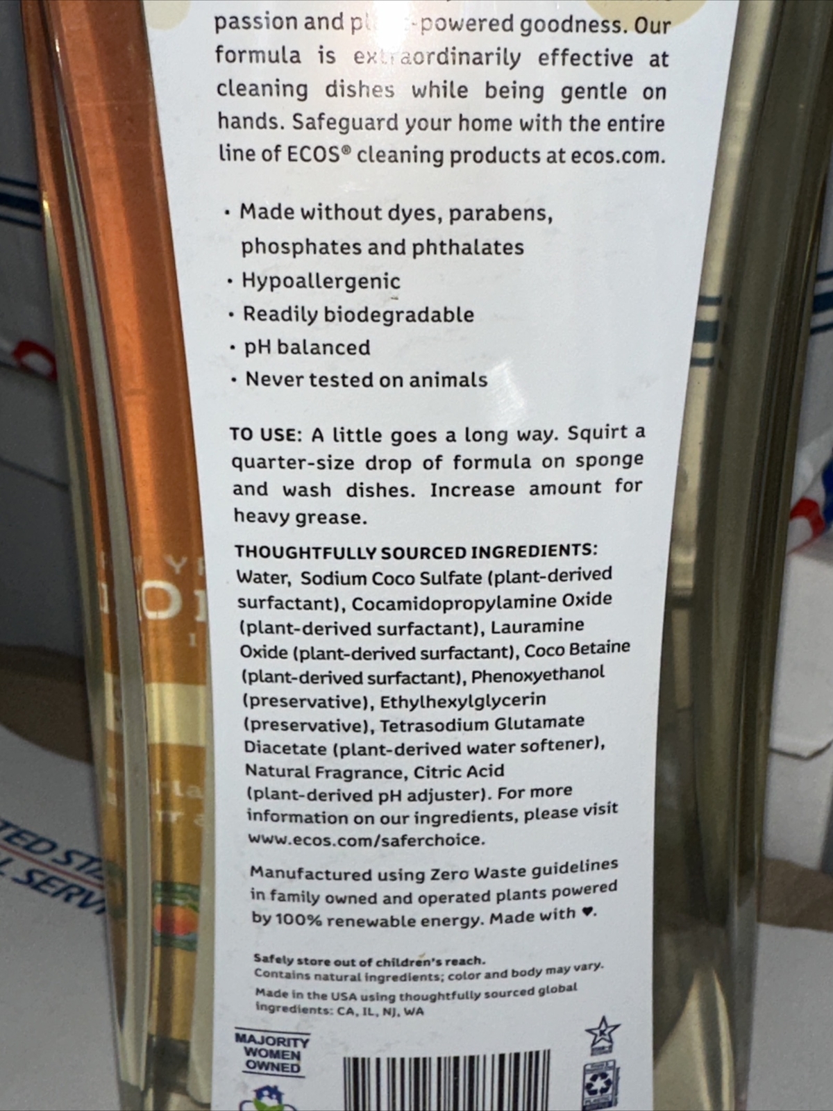 ECOS 25-oz. x 2- ALMOND HYPOALLERGENIC DISHMATE