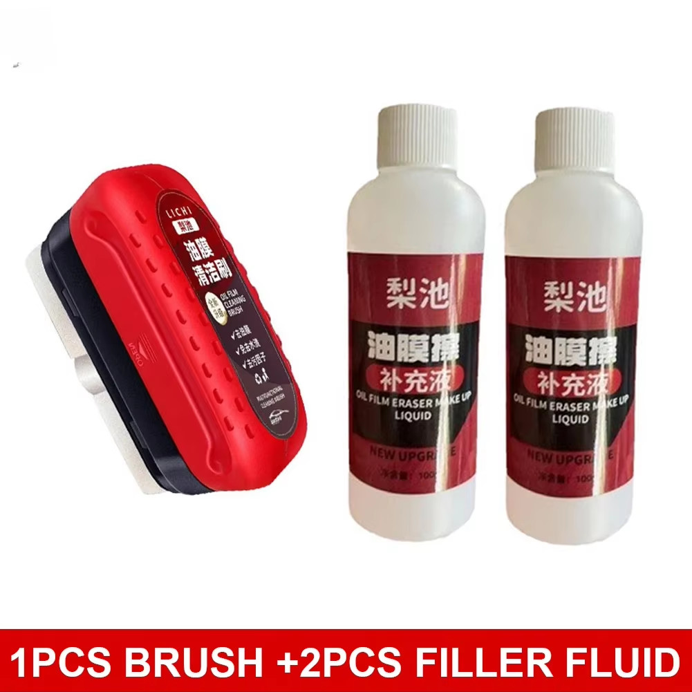 1-5PCS Automotive Car Oil Film Cleaning Brush Hydrophobic Windshield Oil Film Re