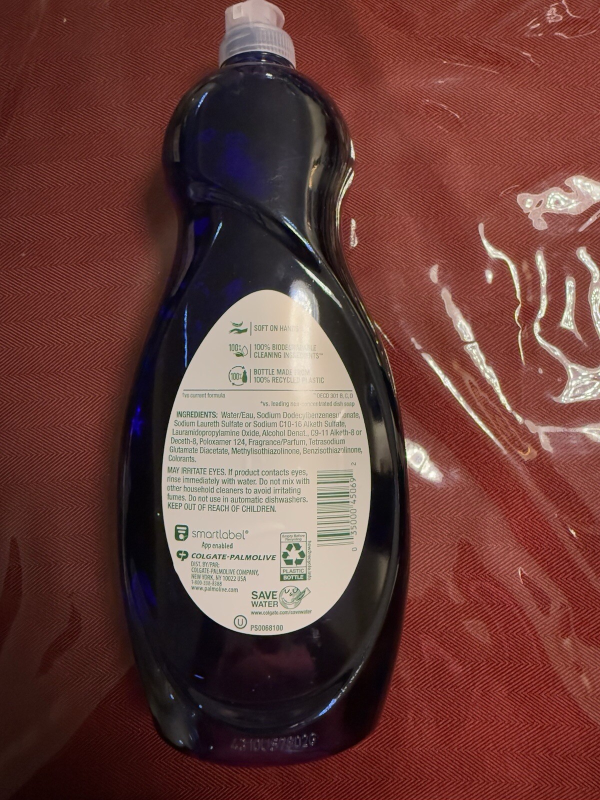 lot 3 Palmolive Ult OXY Deep Grease Cutting Liquid Dish Soap 32.5 Oz Bottle 1F4