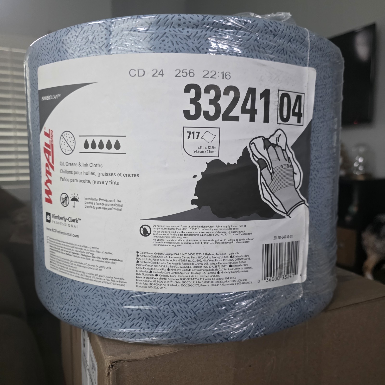 WypAll Oil, Grease & Ink Cloths Jumbo Roll, 33241 (04) New