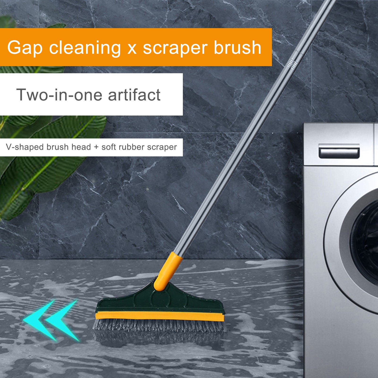 100x23cm White Floor Brush Tile Cleaning Tool