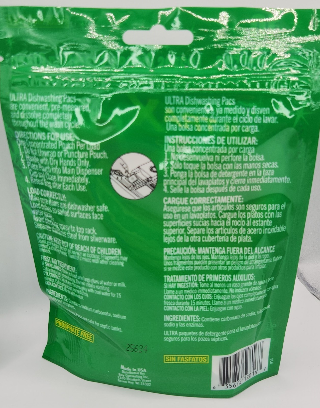 5 bags- Ultra X Dishwasher Detergent – 10 CT- (50 count)