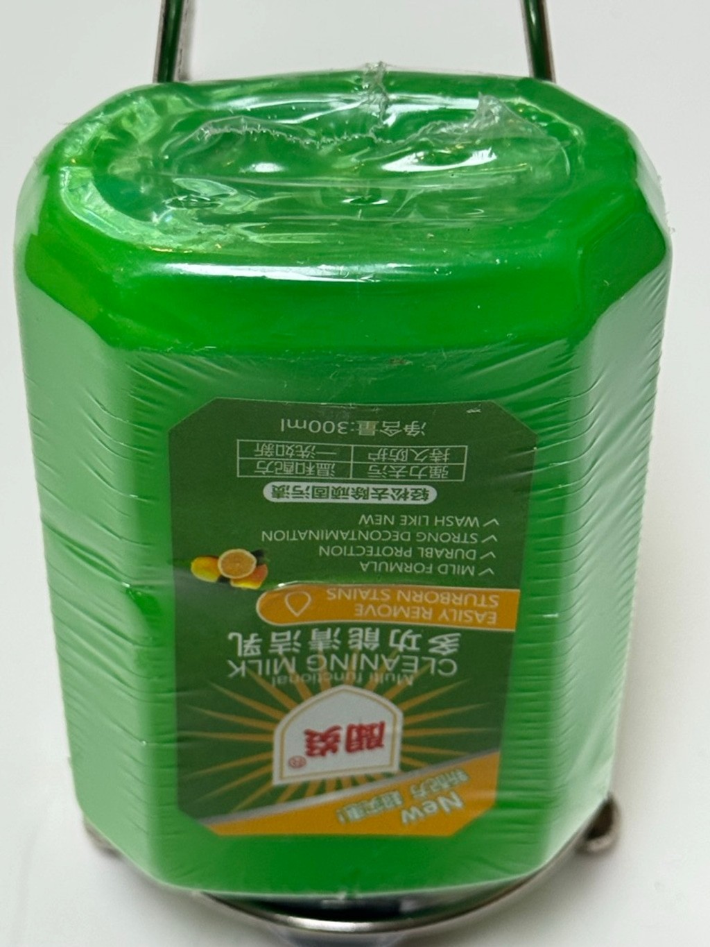 Cleaning Milk House Cleaner,Powerful Multifunctional Concentrated Cleansing Liq