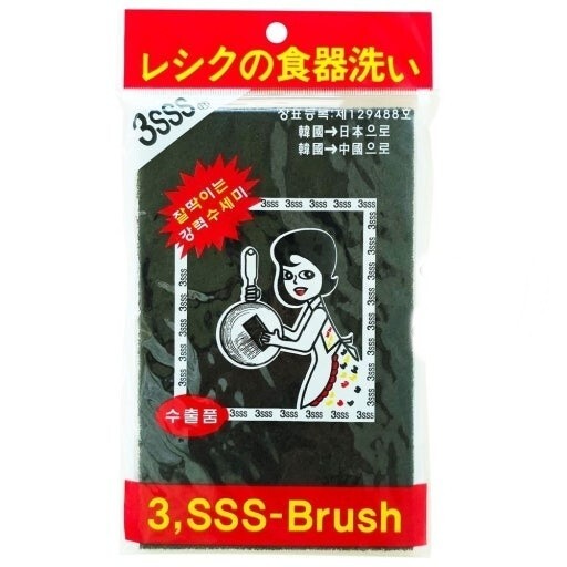 Korean Polishing scrubber 3SSS Kitchen Pot Cast Iron Pan Stainless Steel cleanin