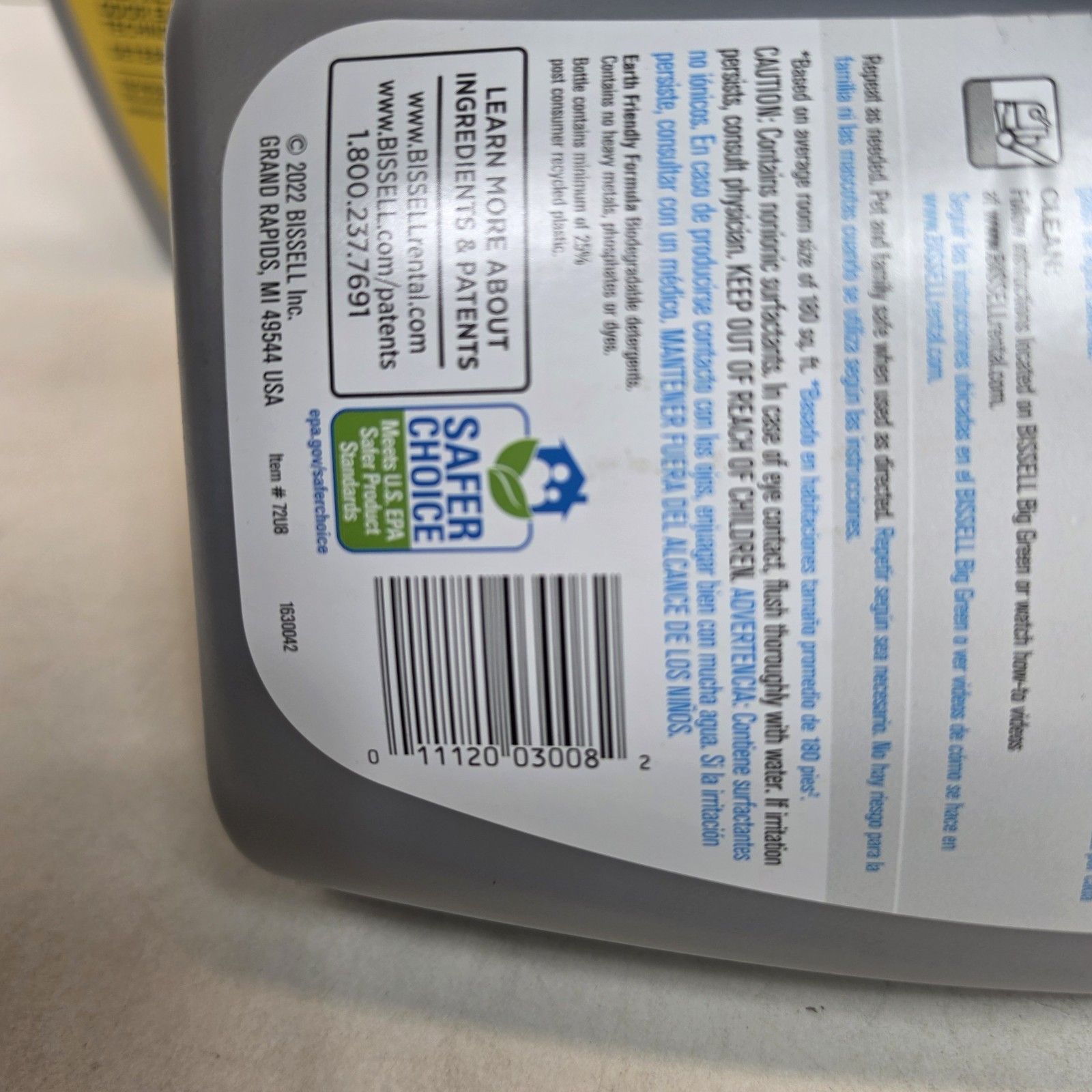 3pcs Bissell PROFESSIONAL PET STAIN & ODOR, 32 FL OZ (1 QT) NEW