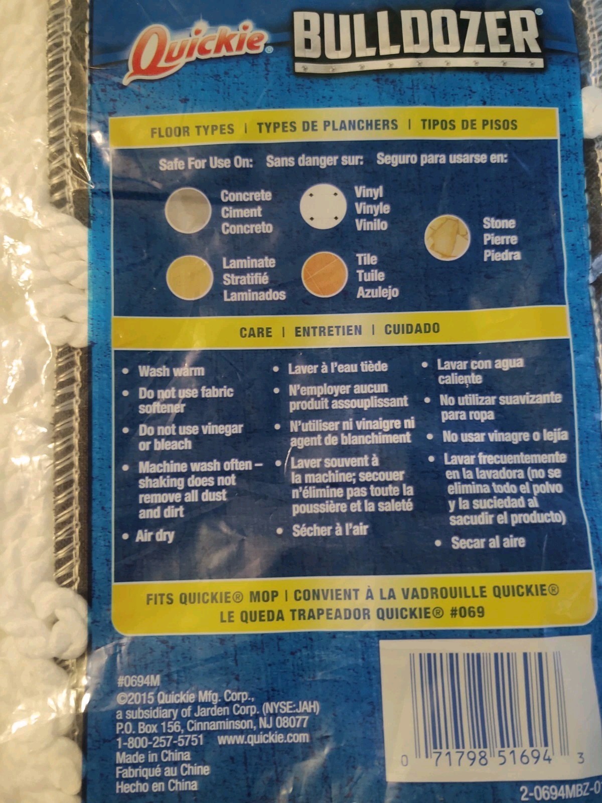 Quickie BULLDOZER Microfiber 24″ Dust Mop Refill #0694M
