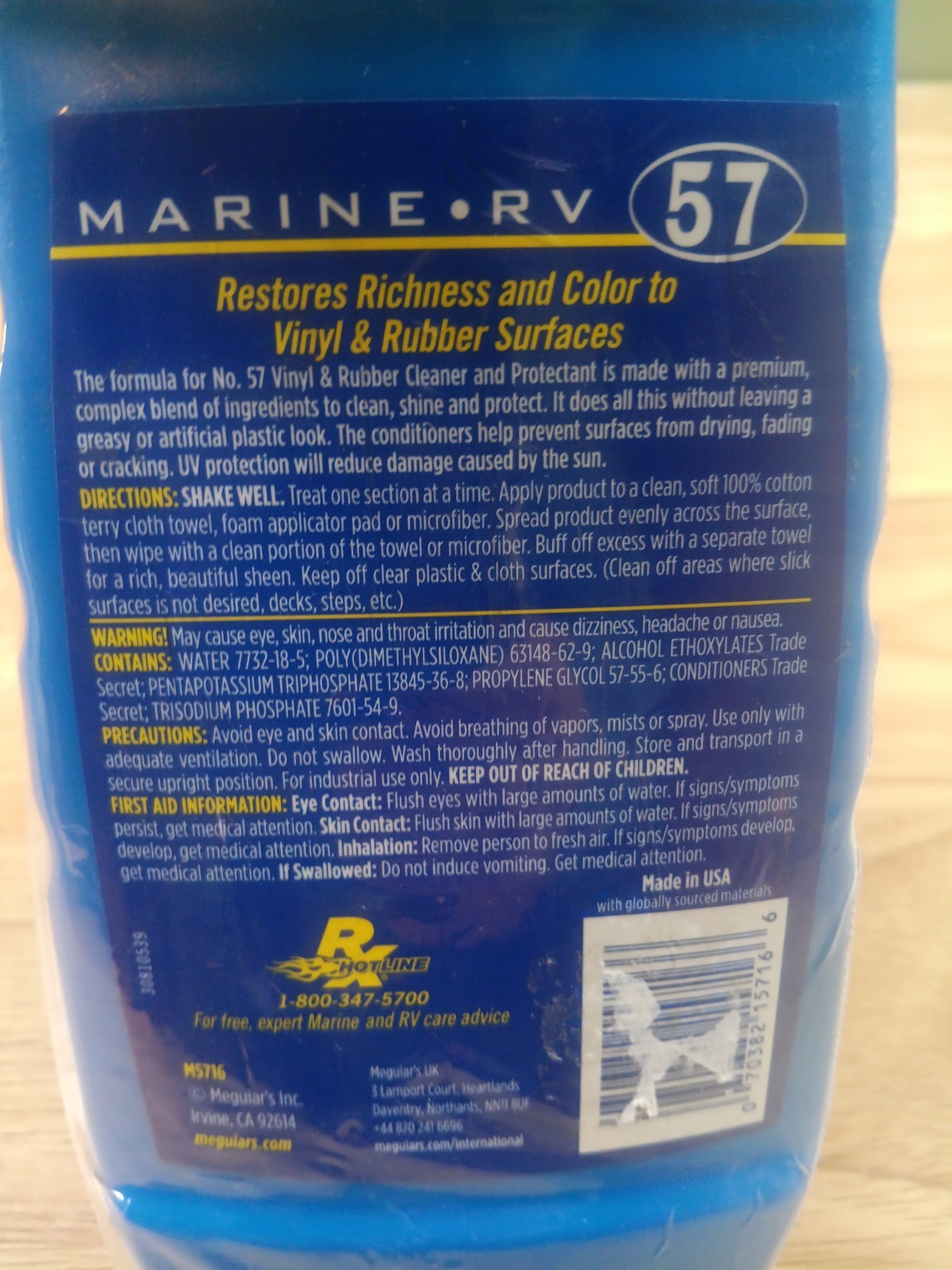 Meguiar’s #57 Vinyl Rubber Cleaner & Protectant 16 oz New Sealed