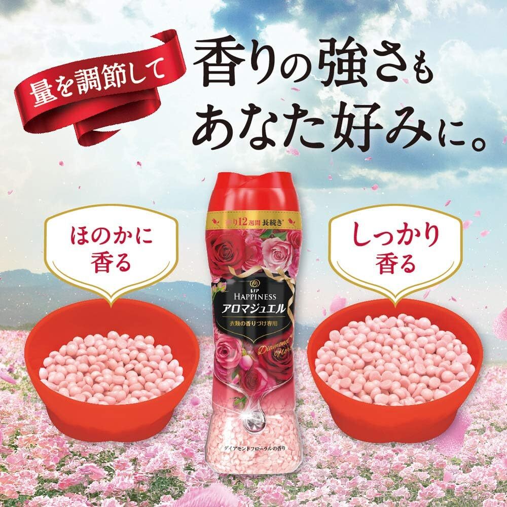 Lenor Happiness Aroma Jewel Beads for Scenting Clothes Diamond Floral Refil