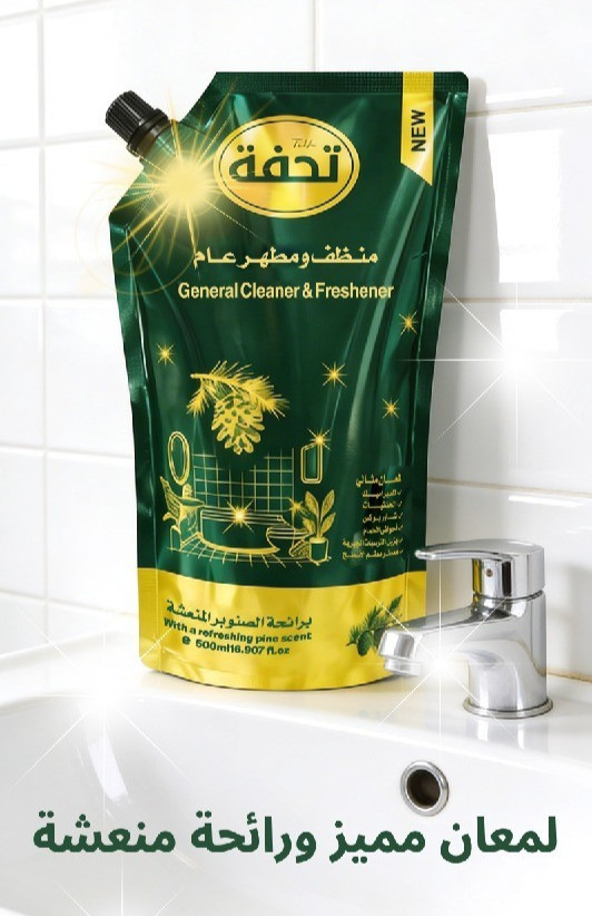 PINE ALL-PURPOSE CLEANER Concentrated Liquid Refill Pouch Home Surface SHINE