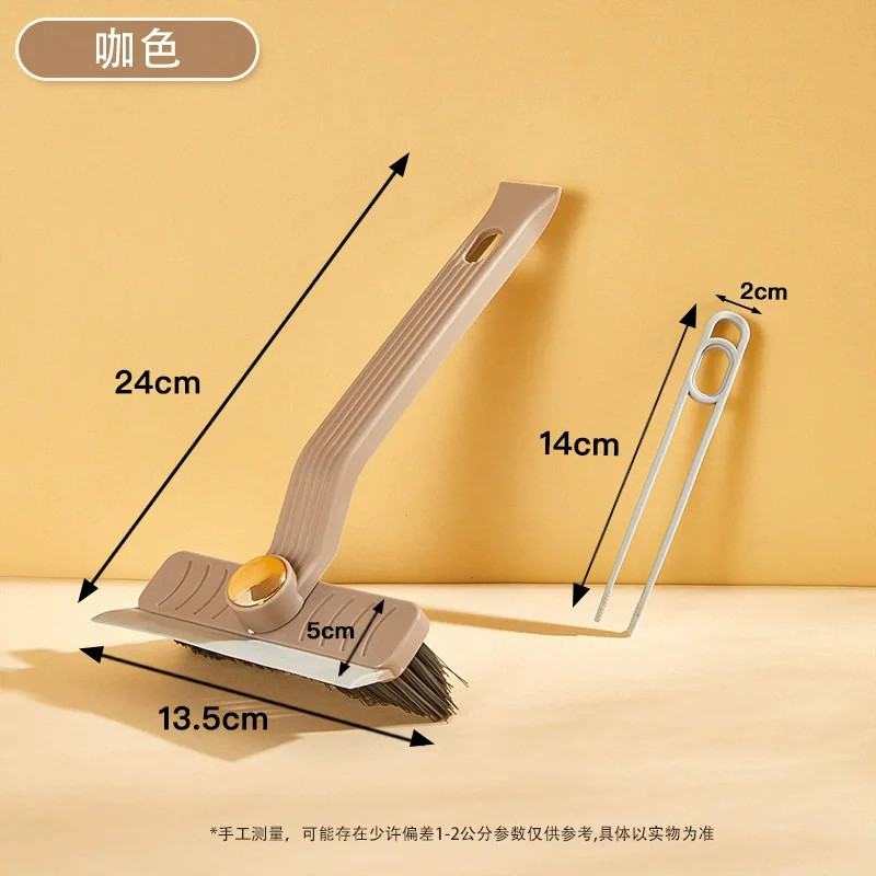 4 in 1 360° Scrubber Brush with Scraper for Bathroom Kitchen