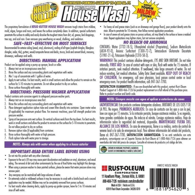 Multi-Purpose House Wash Cleaner Siding Roof Gutters Concrete Mold Mildew Algae