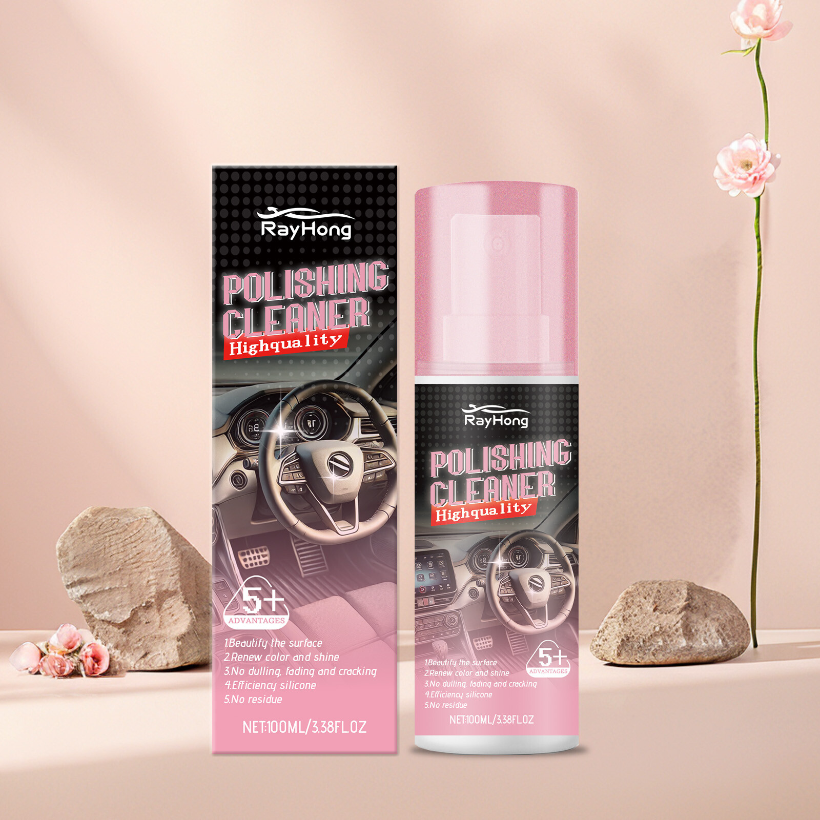 Car Interior Cleaner, Vehicle Interior Polish | Interior Detailer Spray-2025 NEW