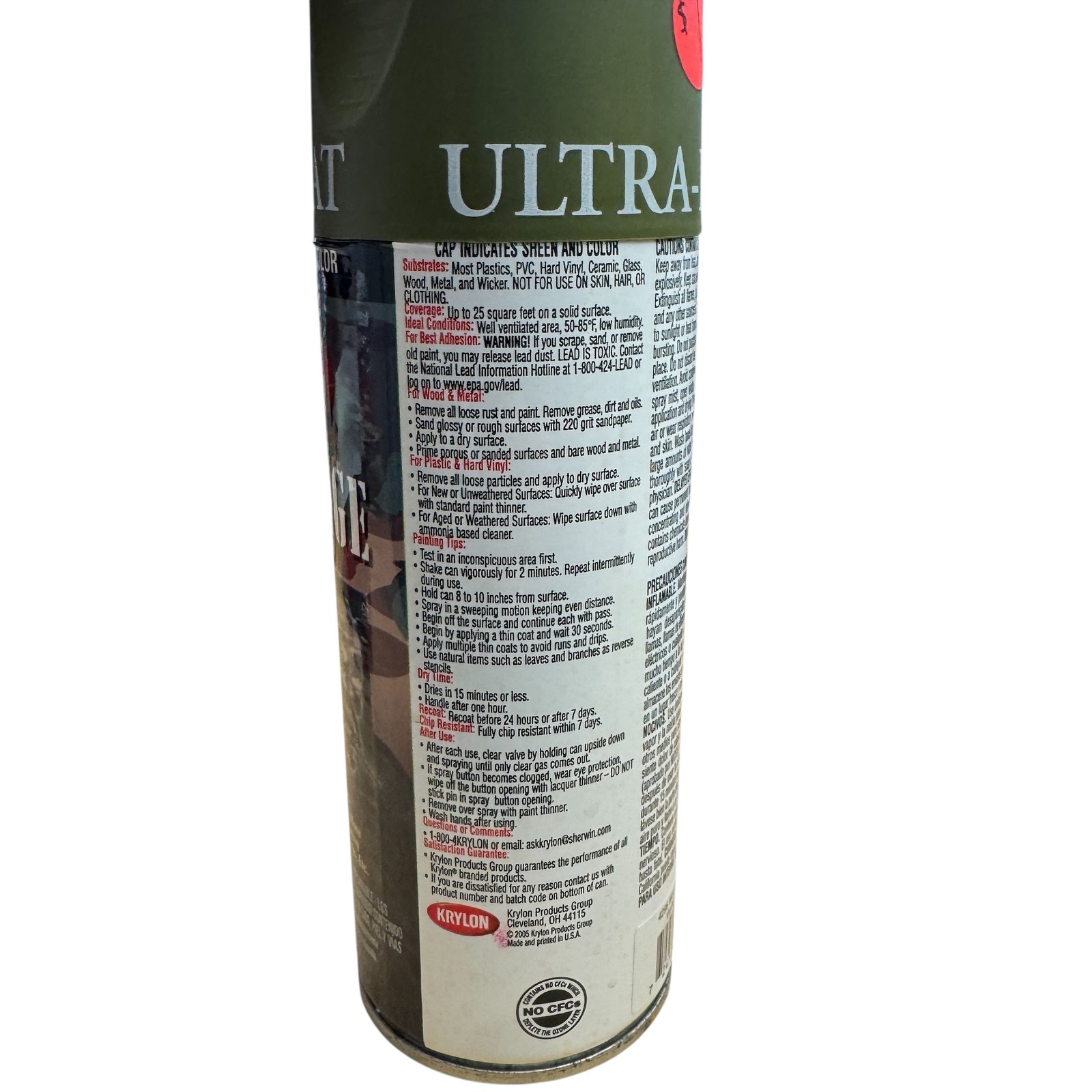 Krylon Ultra-Flat Camouflage Woodland Light Green Spray Paint 11oz Fusion for