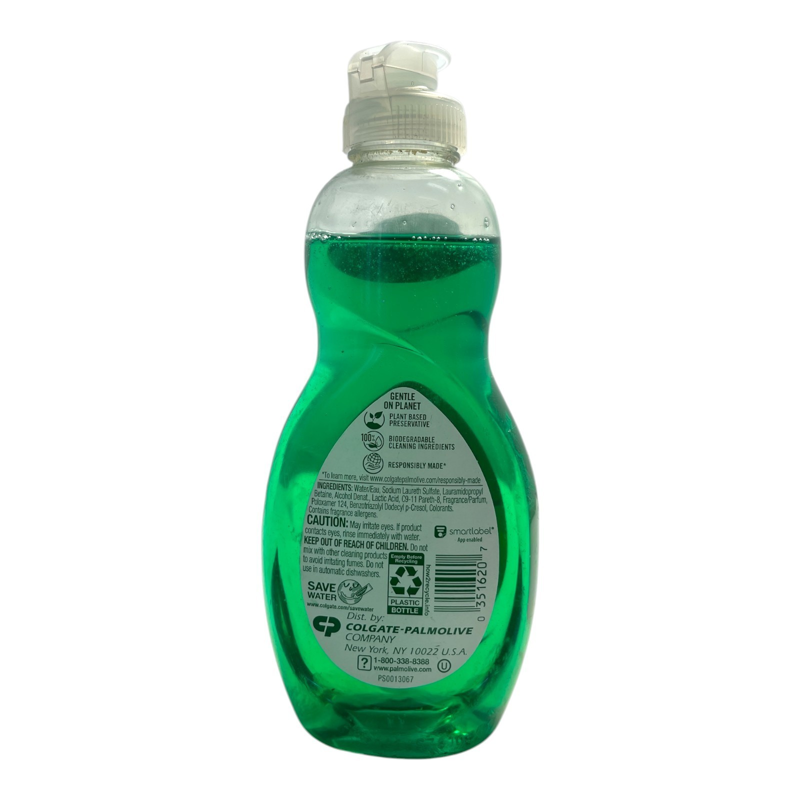 Palmolive Ultra Strength Dish Liquid 8fl.oz./236ml New