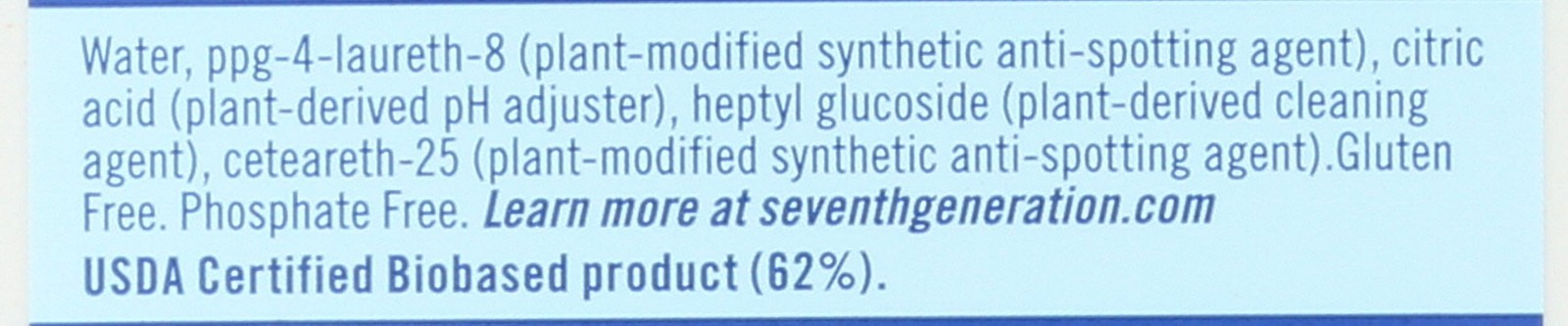 Seventh Generation Rinse Aid Free And Clear -8 Fl Oz,Packaging May Vary-3 Pack