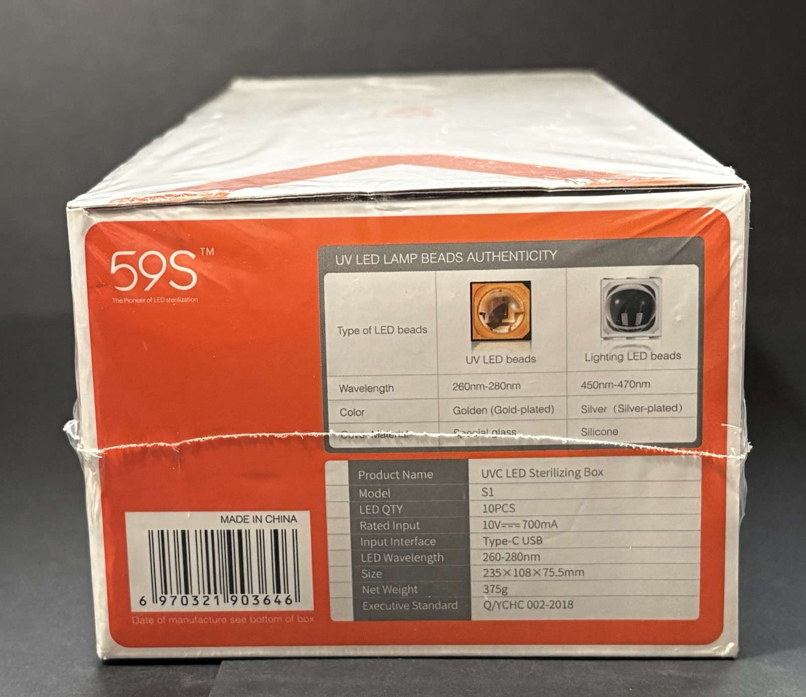 New Sealed UVC LED Sterilizer Box 59S S1 With 10 Strong Gold Plated LED Beads