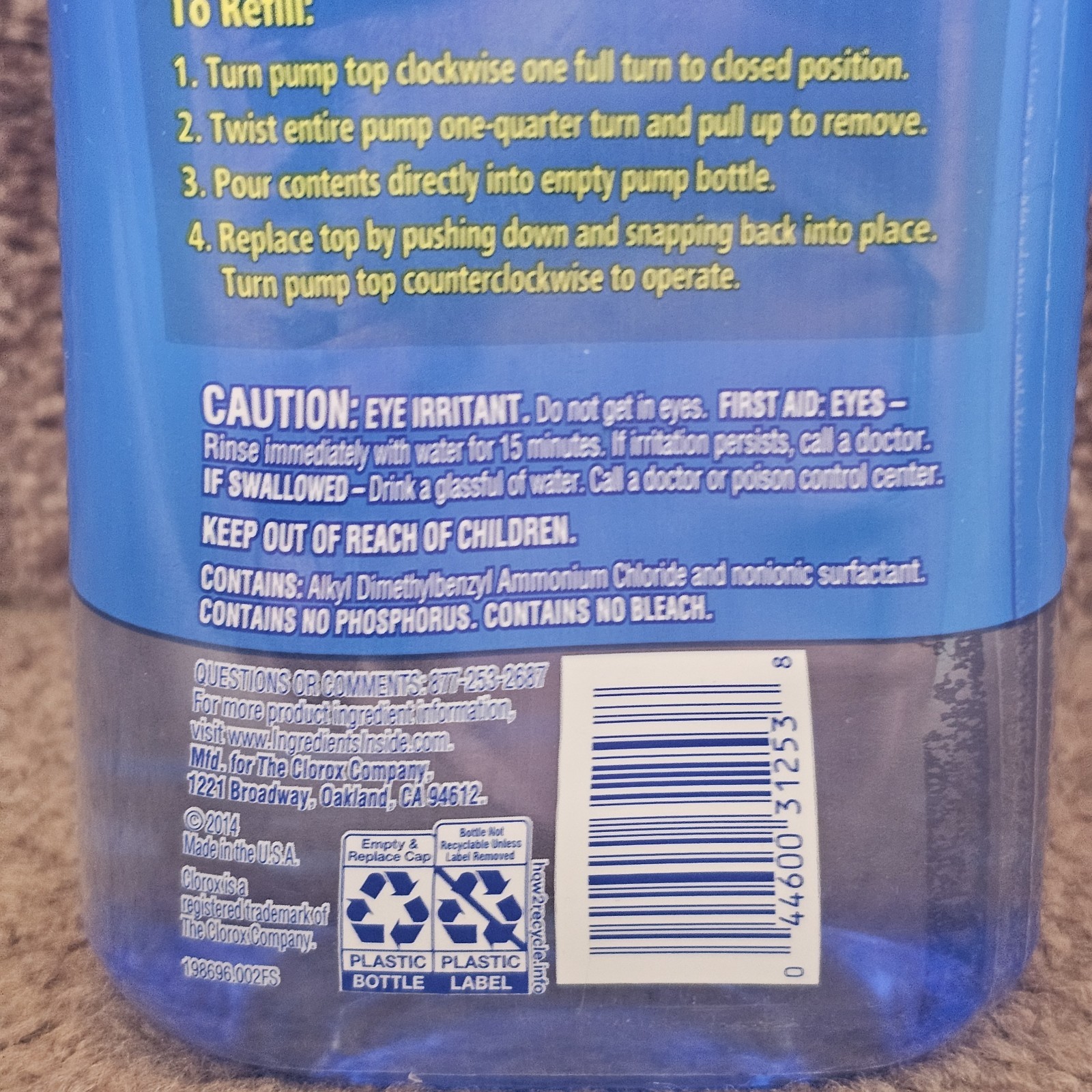 NEW Clorox Pump ’N Clean Bathroom Refill 24 oz Rain Clean Discontinued NOS