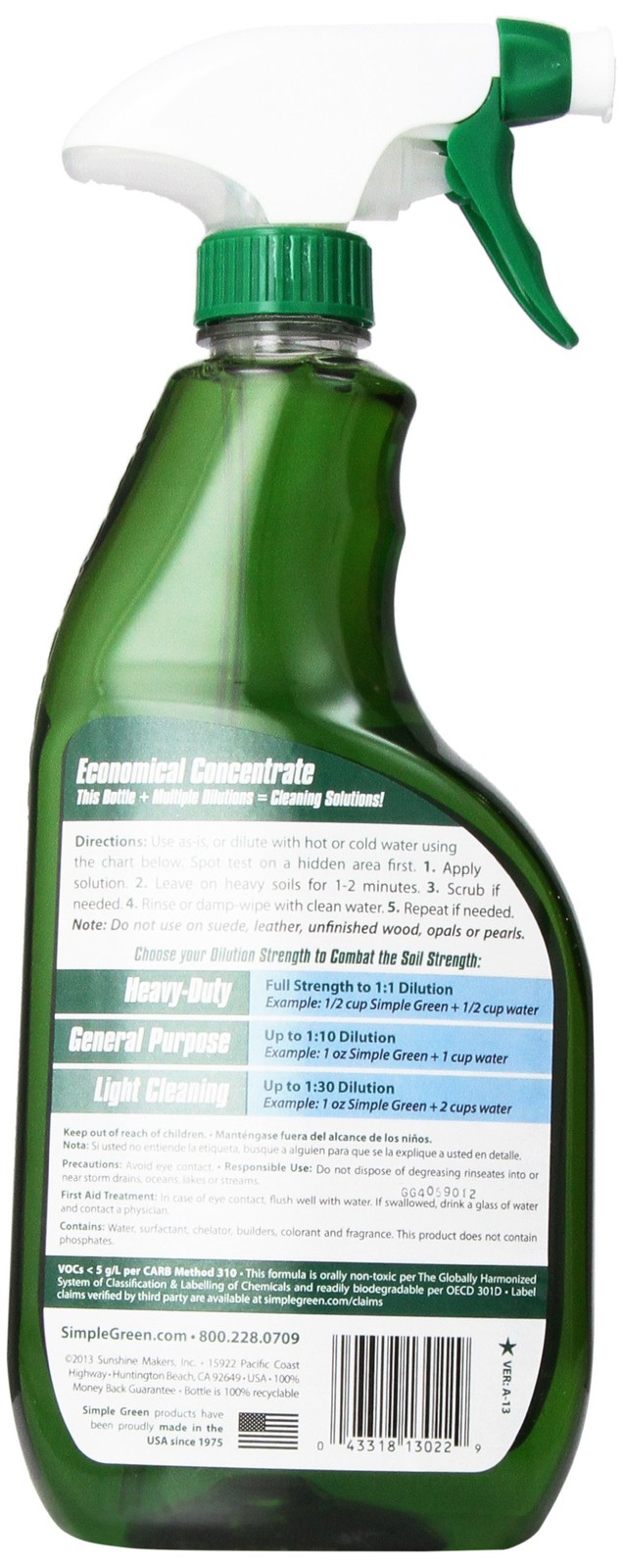 Simple Green All Purpose Cleaner, 22 Fl Oz