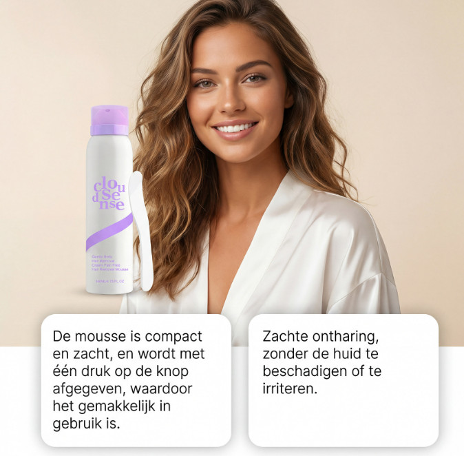 NEW Cloud Sense Gentle Hair Removal Mousse Spray, Aloe & Hyaluronic Acid