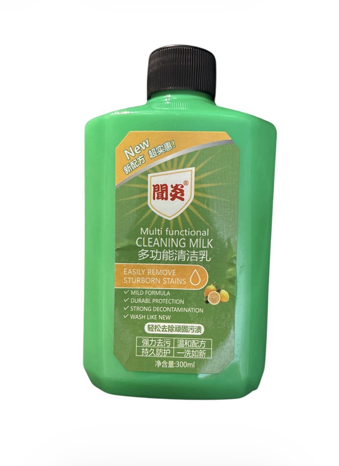 Cleaning Milk House Cleaner,Powerful Multifunctional Concentrated Cleansing L…