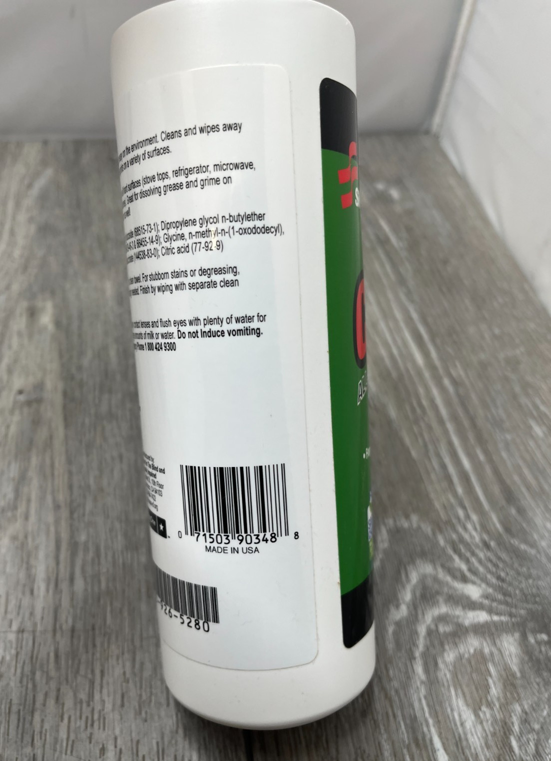 12pk Skilcraft Biobased Clean All-Purpose Cleaner 16 oz each