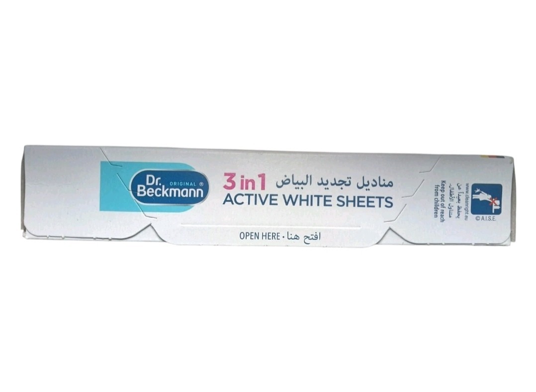 Dr. Beckmann Active White Sheets (15 Sheets) – Keeps Whites Bright & Fresh