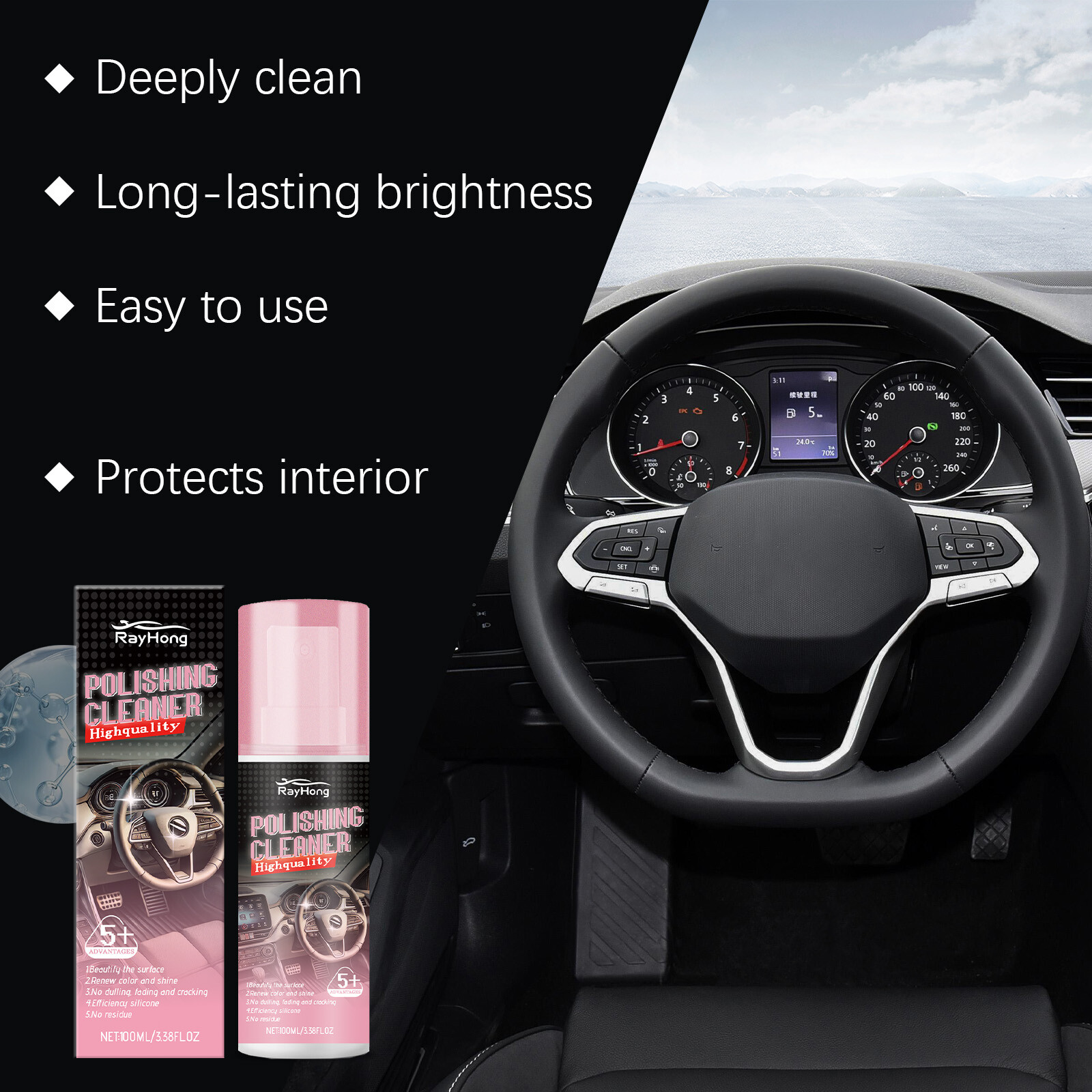 3PCS Polishing Cleaner Car Interior, Car Interior Detailer and Cleaner-US
