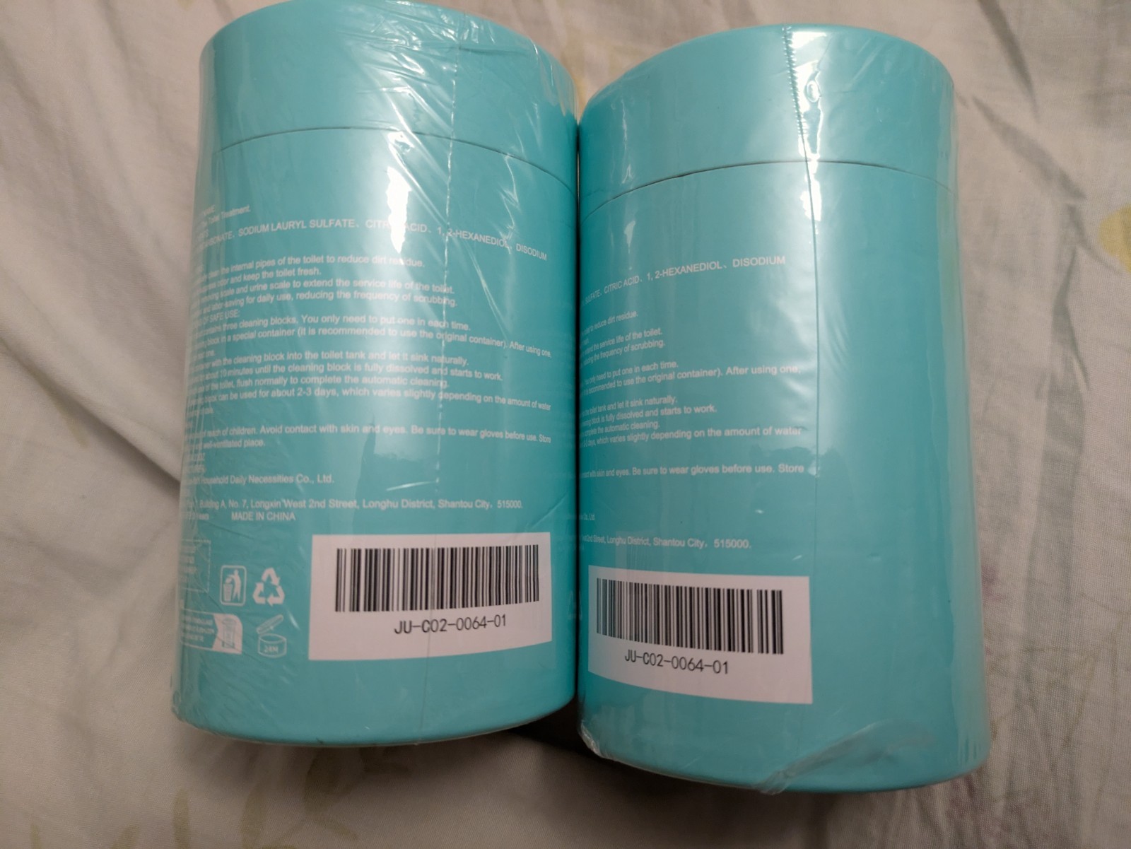 Jue Fish Toilet Cleaning Treatment Blocks – 120 g (4.23 oz) Each – 2 Pack