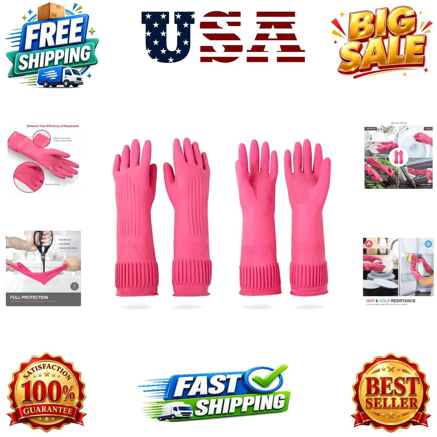 Mamison 2 Pairs Reusable Waterproof Household Dishwashing Cleaning Rubber Glo…