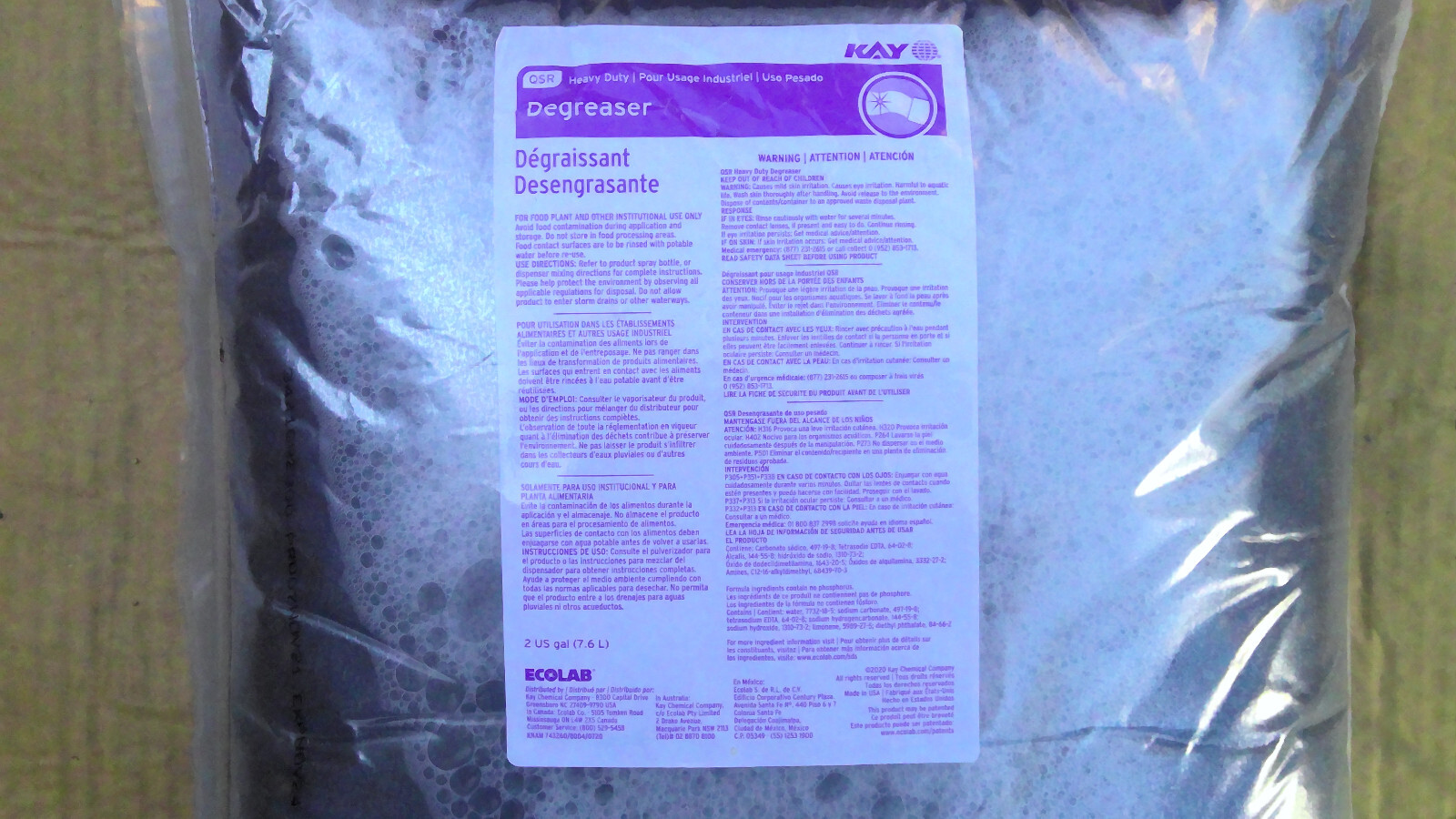 Kay Degreaser Heavy Duty Commercial 2 gallon Industrial Ecolab QSR 1111799