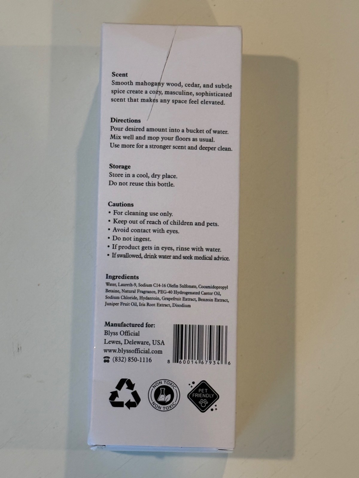 blyss MOP SOAP Fragrance IMPORTED MAHOGANY 16.9 Fl Oz. Floor Cleaner SEALED NEW