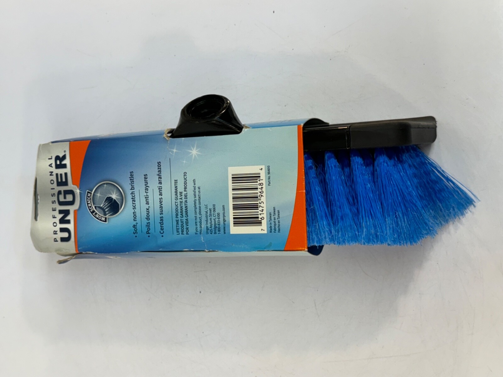 10″ Hydropower Soft Brush with Squeegee and Water-Fed Multi-Angle Wash Brush.